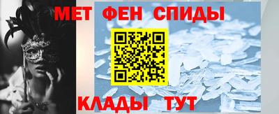 не бодяженный Мариинск