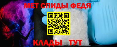 гашиш Малоярославец