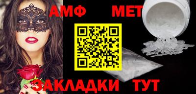 гашиш Малоярославец