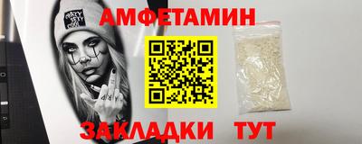 не бодяженный Мариинск