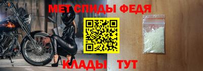 дурь Малгобек