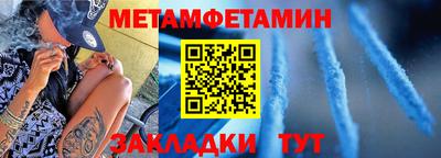 дурь Малгобек