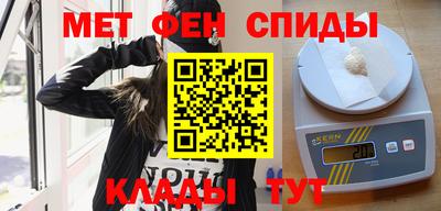 дурь Малгобек