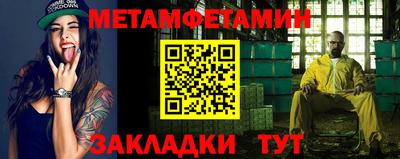 гашиш Малоярославец