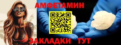 дурь Малгобек