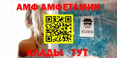 гашиш Малоярославец