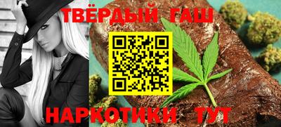 дурь Малгобек
