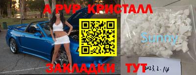 гашиш Малоярославец