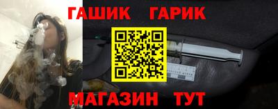 не бодяженный Мариинск