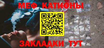 гашиш Малоярославец