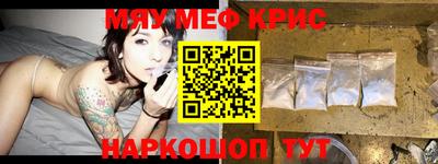 не бодяженный Мариинск