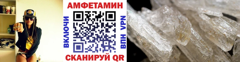 наркота  Грязи  Первитин Methamphetamine 
